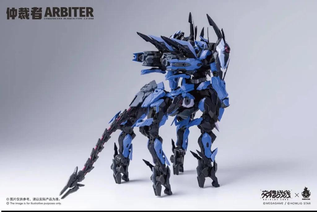 Mô Hình Lắp Ráp CZ-09B A-Type Arbiter - Siêu Phẩm Mecha Nhân Mã Từ Howling Star 5 mechazone abiter 4