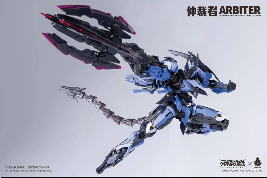 Mô Hình Lắp Ráp CZ-09B A-Type Arbiter - Siêu Phẩm Mecha Nhân Mã Từ Howling Star 6 mechazone abiter 5