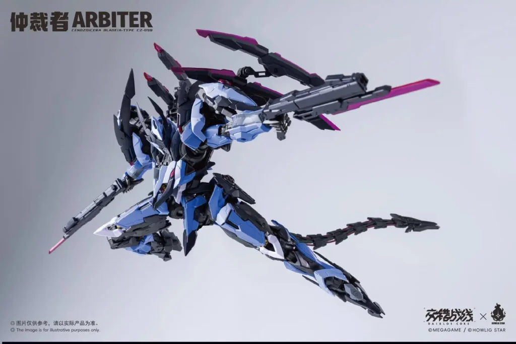 Mô Hình Lắp Ráp CZ-09B A-Type Arbiter - Siêu Phẩm Mecha Nhân Mã Từ Howling Star 8 mechazone abiter 7