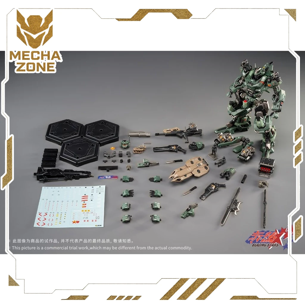 MOTOR NUCLEAR MNP-CR02 TYPE 65 JIHU MARK II (Assault Type) 1/100 9 MOTOR NUCLEAR MNP-CR02 TYPE 65 JIHU MARK II (Assault Type) 1/100 - Ảnh 9