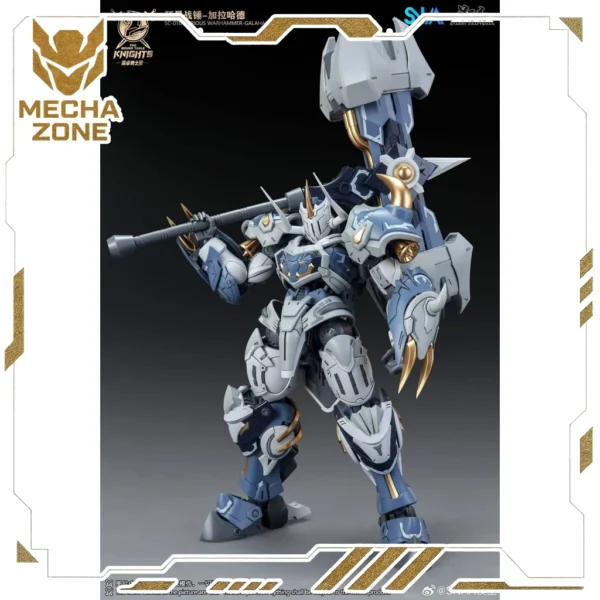 Home 23 SNAA - Round Table Knights - SNAA SC-010 - GAHALAD