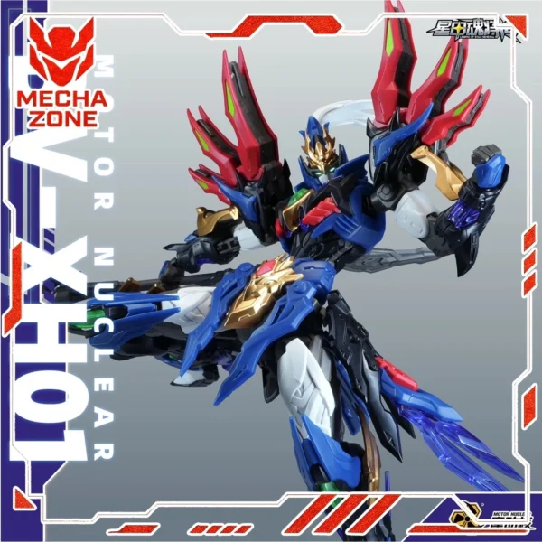 Home 25 Motor Nuclear BV-XH01 Bạch Khởi (Baiqi) - Tỉ Lệ 1/144