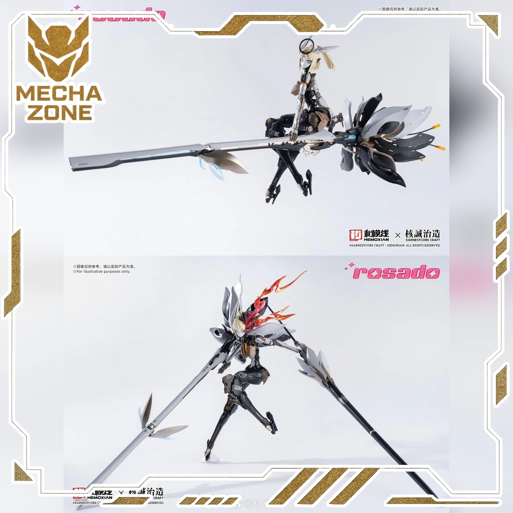 Rosado Project MK3 Star Flower Lily 1/10 (HEMOXIAN x Earnestcore Craft) 13 Rosado Project MK3 Star Flower Lily 1/10 (HEMOXIAN x Earnestcore Craft) - Ảnh 13