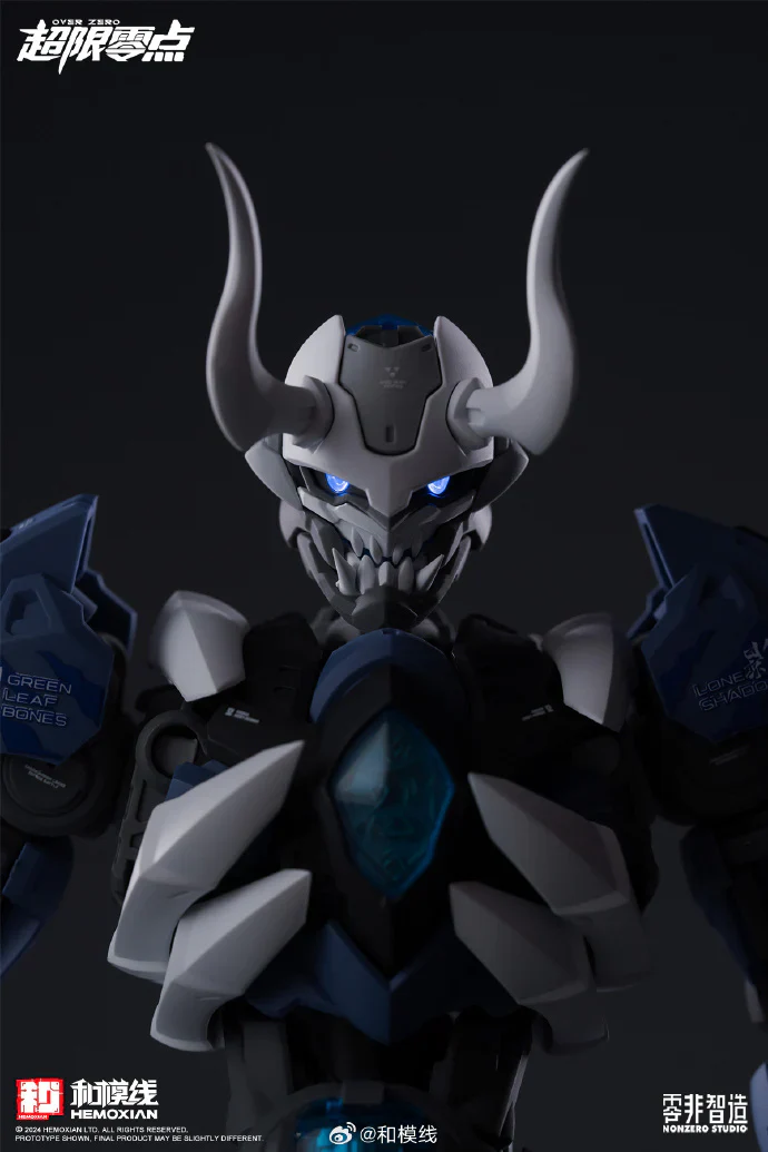 HEMOXIAN OVER ZERO LONE SHADOW 1/10 (Bản Full Set DELUXE) 44 mechazone lone shadow deluxe 21