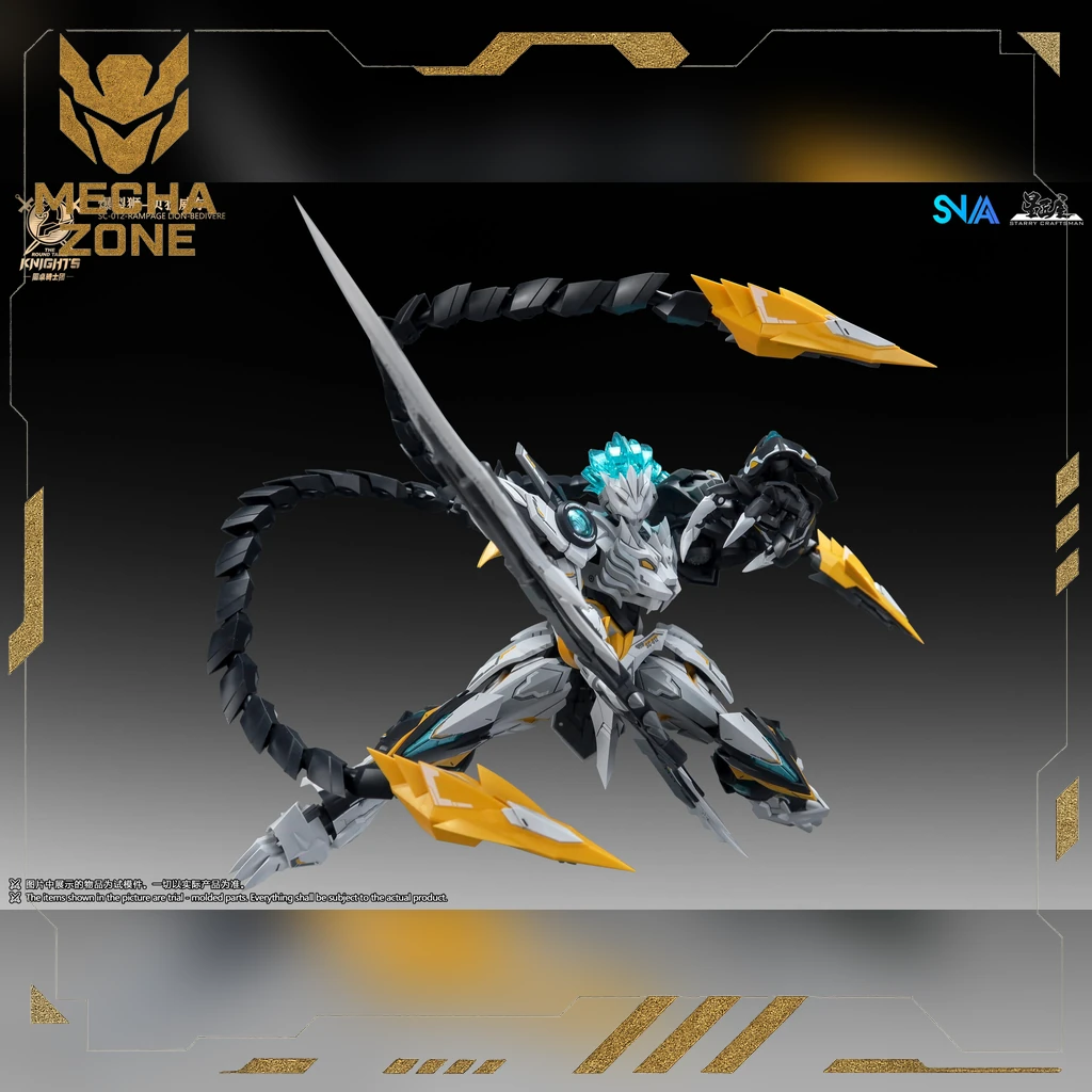 SNAA SC-012 Rampage Lion Bedivere – The Round Table Knights 6 SNAA SC-012 Rampage Lion Bedivere – The Round Table Knights - Ảnh 6