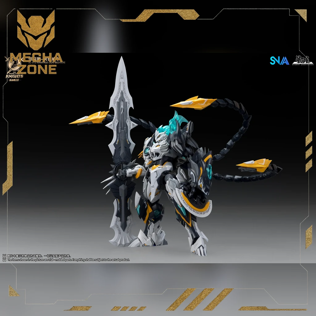 SNAA SC-012 Rampage Lion Bedivere – The Round Table Knights 5 SNAA SC-012 Rampage Lion Bedivere – The Round Table Knights - Ảnh 5