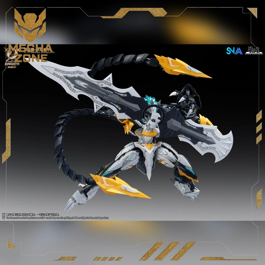 SNAA SC-012 Rampage Lion Bedivere – The Round Table Knights 4 SNAA SC-012 Rampage Lion Bedivere – The Round Table Knights - Ảnh 4