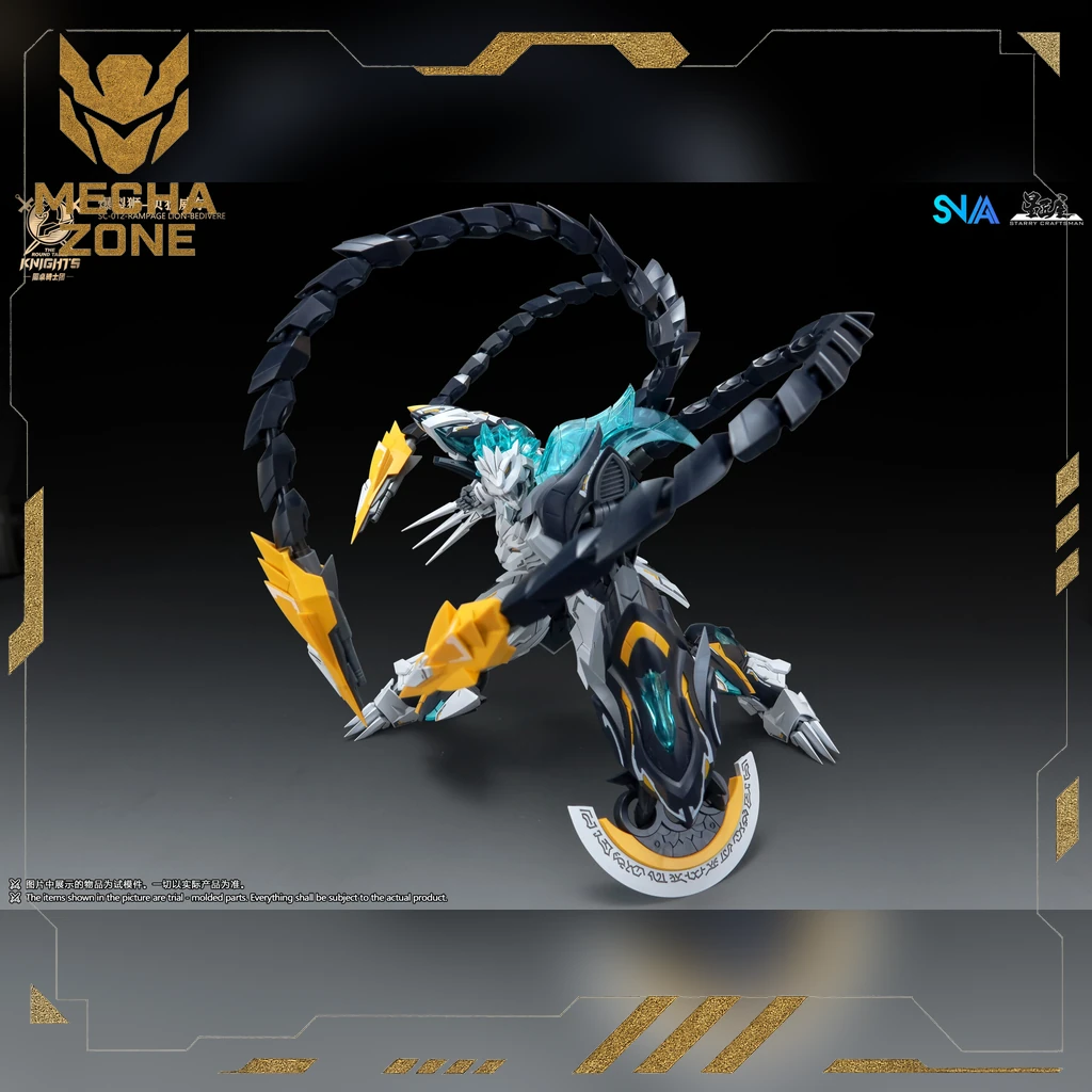 SNAA SC-012 Rampage Lion Bedivere – The Round Table Knights 2 SNAA SC-012 Rampage Lion Bedivere – The Round Table Knights - Ảnh 2