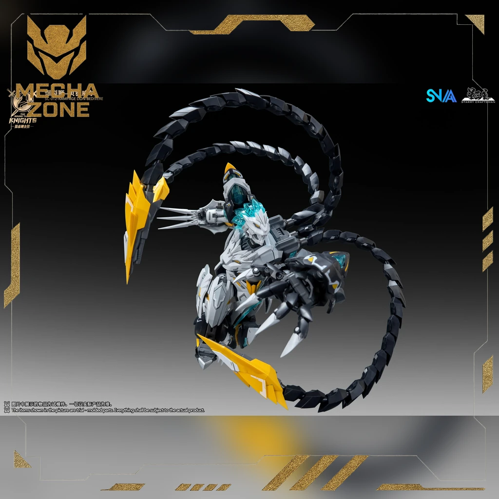 SNAA SC-012 Rampage Lion Bedivere – The Round Table Knights 3 SNAA SC-012 Rampage Lion Bedivere – The Round Table Knights - Ảnh 3
