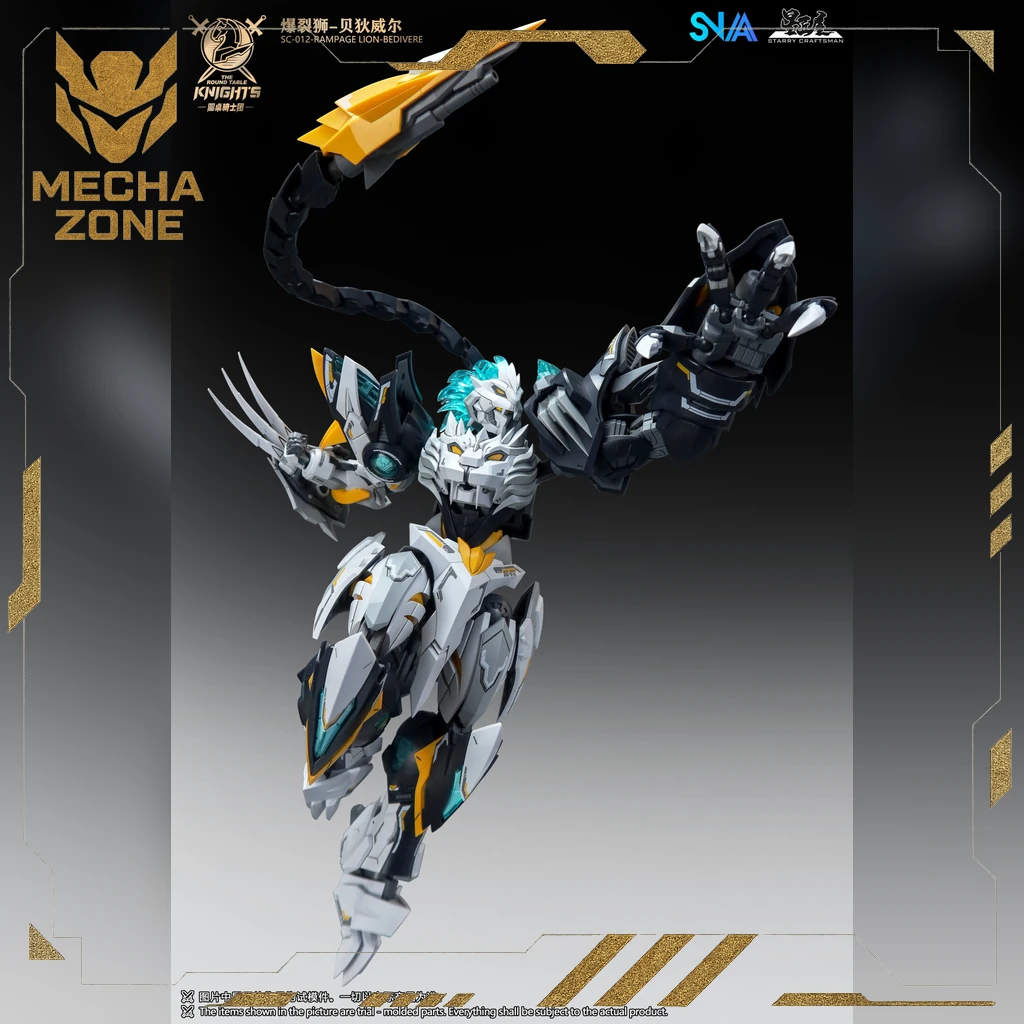 SNAA SC-012 Rampage Lion Bedivere – The Round Table Knights 15 SNAA SC-012 Rampage Lion Bedivere – The Round Table Knights - Ảnh 15