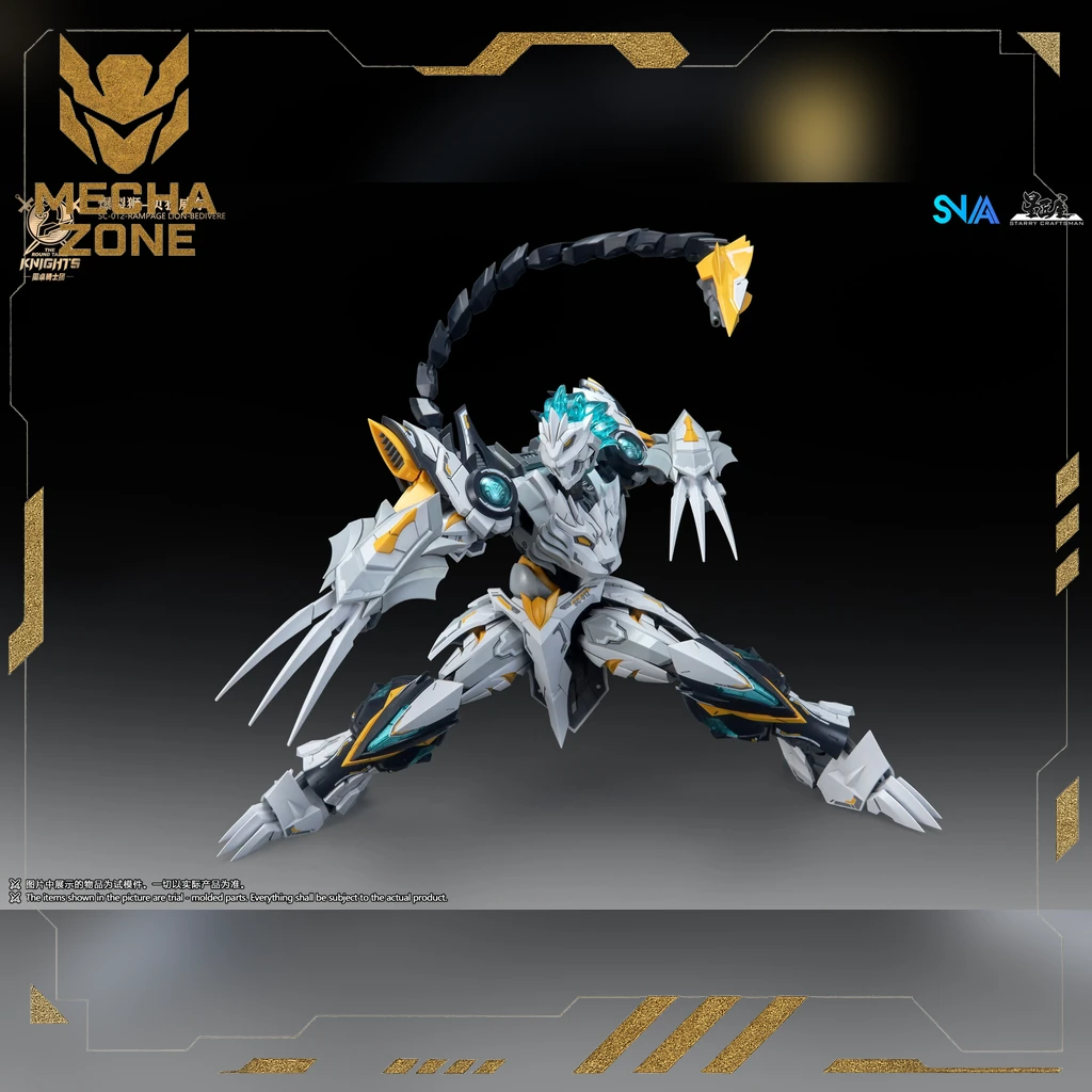 SNAA SC-012 Rampage Lion Bedivere – The Round Table Knights 14 SNAA SC-012 Rampage Lion Bedivere – The Round Table Knights - Ảnh 14