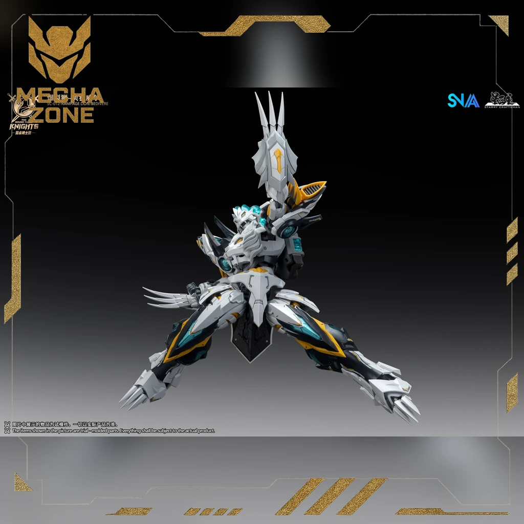 SNAA SC-012 Rampage Lion Bedivere – The Round Table Knights 13 SNAA SC-012 Rampage Lion Bedivere – The Round Table Knights - Ảnh 13