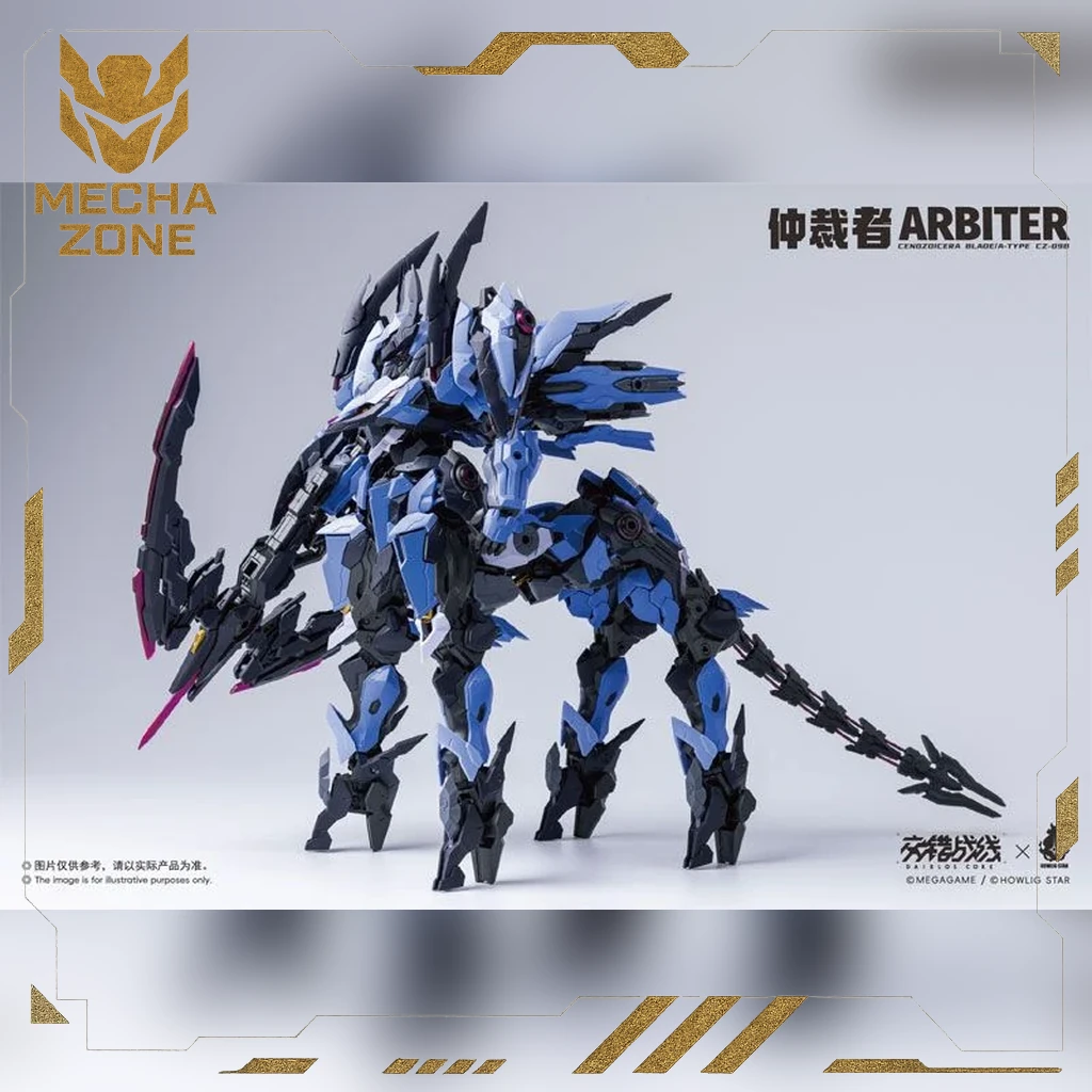 Mô Hình Lắp Ráp Howling Star CZ-09B A-Type Arbiter 2 Mô Hình Lắp Ráp Howling Star CZ-09B A-Type Arbiter - Ảnh 2