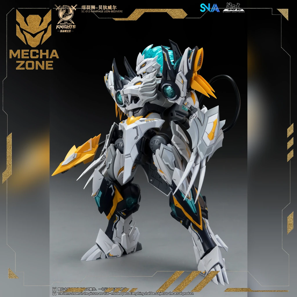 SNAA SC-012 Rampage Lion Bedivere – The Round Table Knights 12 SNAA SC-012 Rampage Lion Bedivere – The Round Table Knights - Ảnh 12
