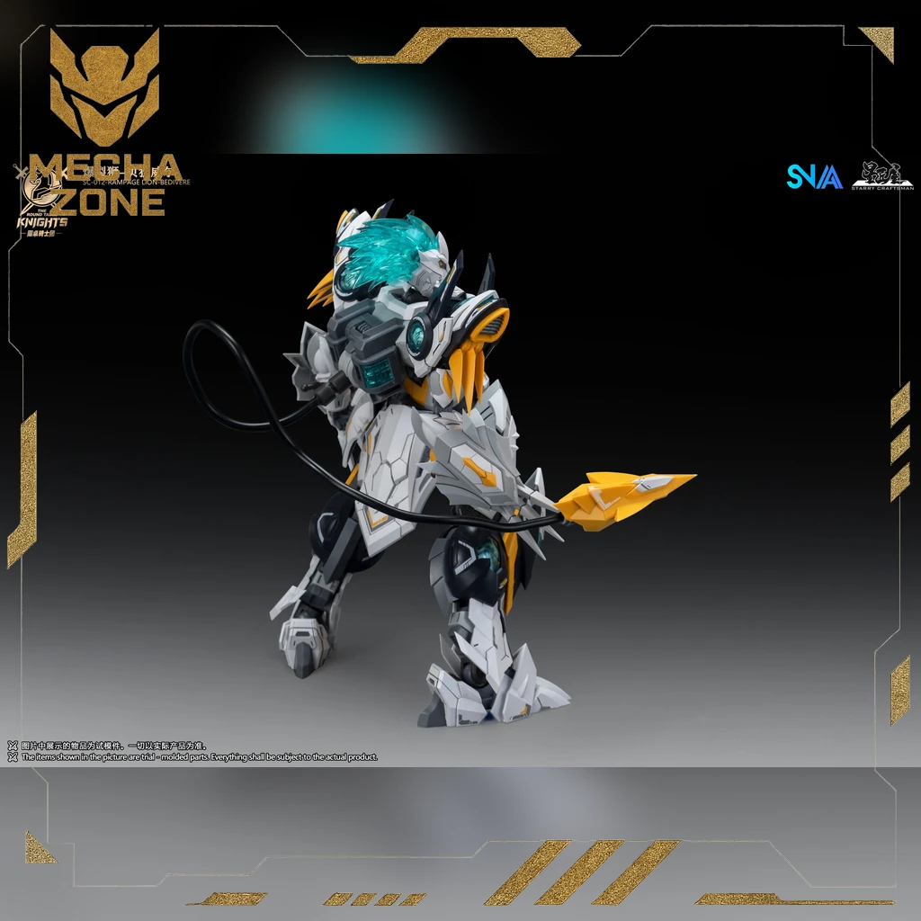 SNAA SC-012 Rampage Lion Bedivere – The Round Table Knights 11 SNAA SC-012 Rampage Lion Bedivere – The Round Table Knights - Ảnh 11