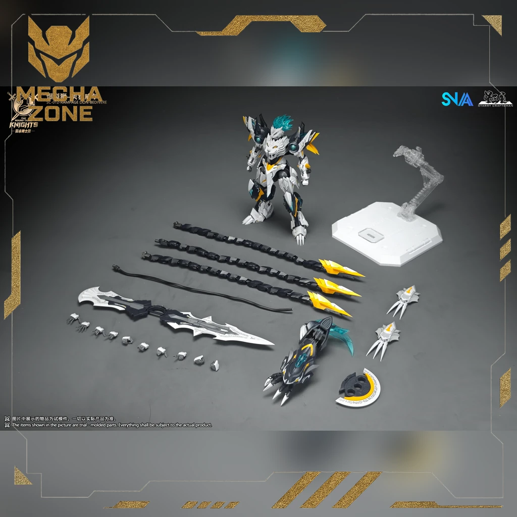 SNAA SC-012 Rampage Lion Bedivere – The Round Table Knights 10 SNAA SC-012 Rampage Lion Bedivere – The Round Table Knights - Ảnh 10