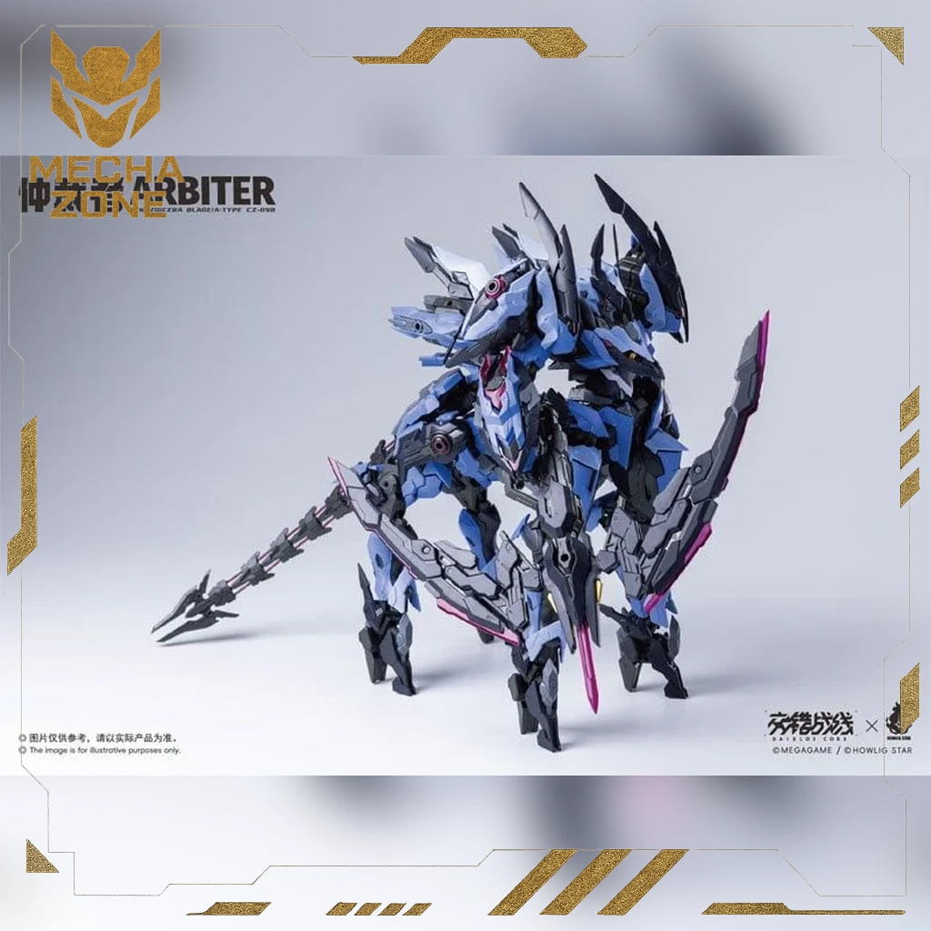 Mô Hình Lắp Ráp Howling Star CZ-09B A-Type Arbiter 6 Mô Hình Lắp Ráp Howling Star CZ-09B A-Type Arbiter - Ảnh 6