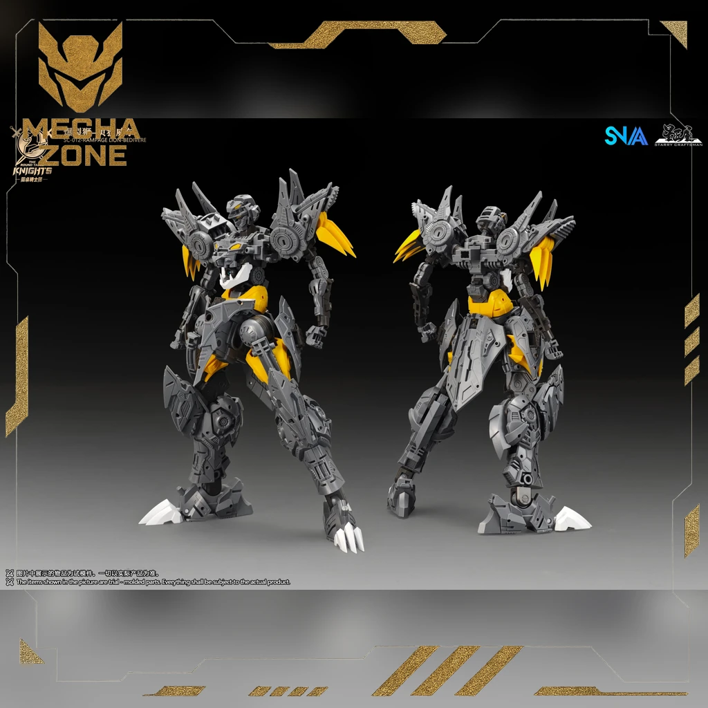 SNAA SC-012 Rampage Lion Bedivere – The Round Table Knights 9 SNAA SC-012 Rampage Lion Bedivere – The Round Table Knights - Ảnh 9