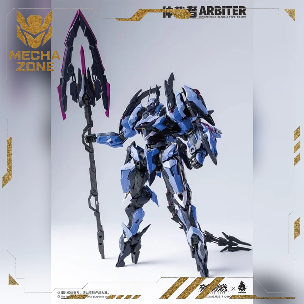 Mô Hình Lắp Ráp Howling Star CZ-09B A-Type Arbiter 5 Mô Hình Lắp Ráp Howling Star CZ-09B A-Type Arbiter - Ảnh 5