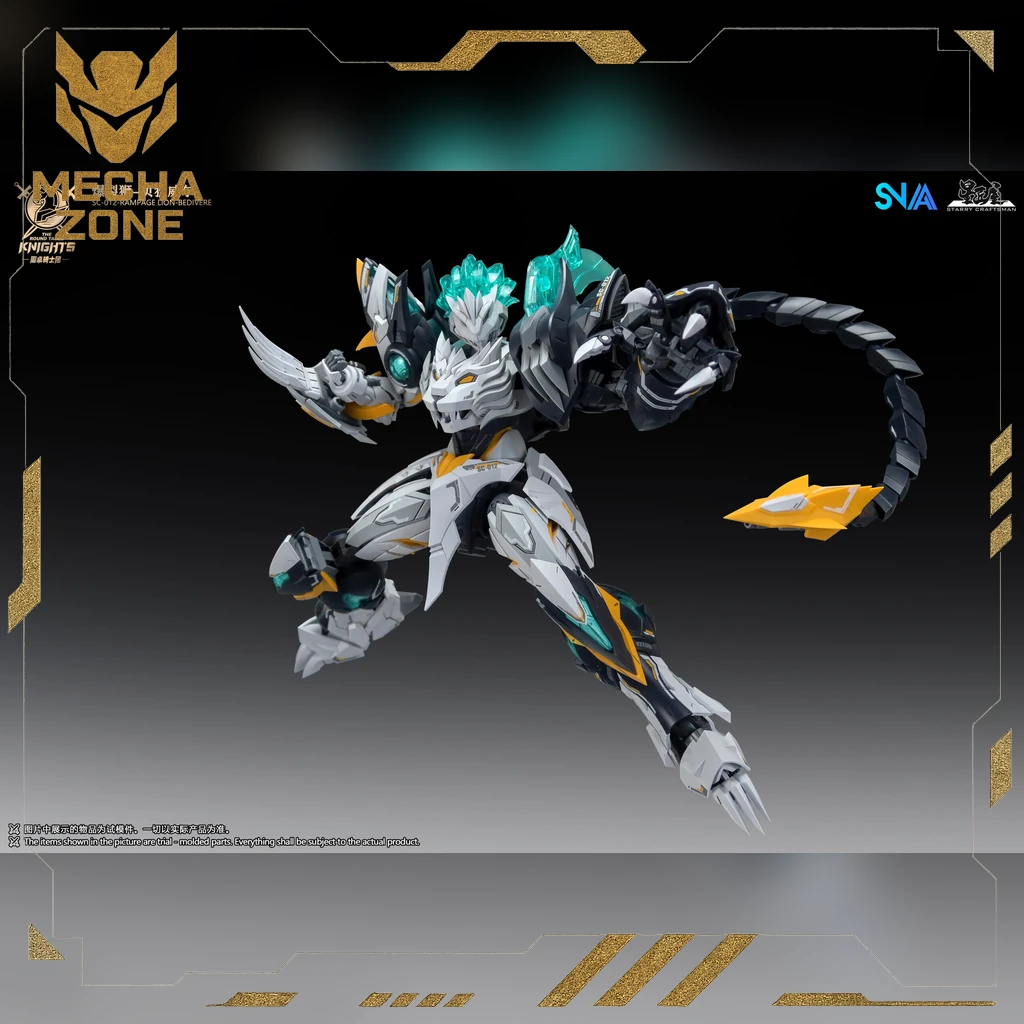 SNAA SC-012 Rampage Lion Bedivere – The Round Table Knights 8 SNAA SC-012 Rampage Lion Bedivere – The Round Table Knights - Ảnh 8