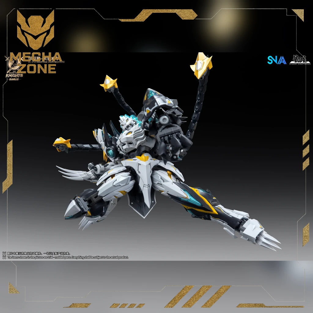 SNAA SC-012 Rampage Lion Bedivere – The Round Table Knights 7 SNAA SC-012 Rampage Lion Bedivere – The Round Table Knights - Ảnh 7