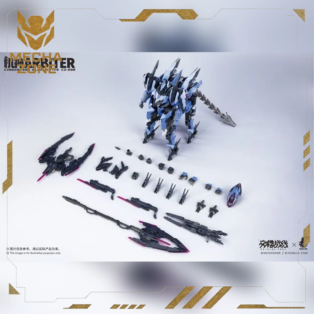 Mô Hình Lắp Ráp Howling Star CZ-09B A-Type Arbiter 3 Mô Hình Lắp Ráp Howling Star CZ-09B A-Type Arbiter - Ảnh 3