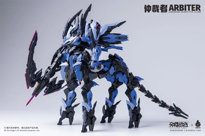 Mô Hình Lắp Ráp Howling Star CZ-09B A-Type Arbiter 12 Mô Hình Lắp Ráp Howling Star CZ-09B A-Type Arbiter - Ảnh 12