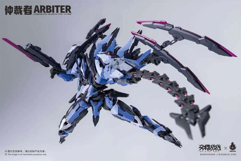 Mô Hình Lắp Ráp Howling Star CZ-09B A-Type Arbiter 11 Mô Hình Lắp Ráp Howling Star CZ-09B A-Type Arbiter - Ảnh 11