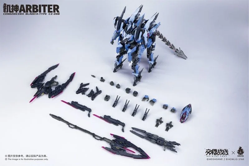 Mô Hình Lắp Ráp Howling Star CZ-09B A-Type Arbiter 13 Mô Hình Lắp Ráp Howling Star CZ-09B A-Type Arbiter - Ảnh 13