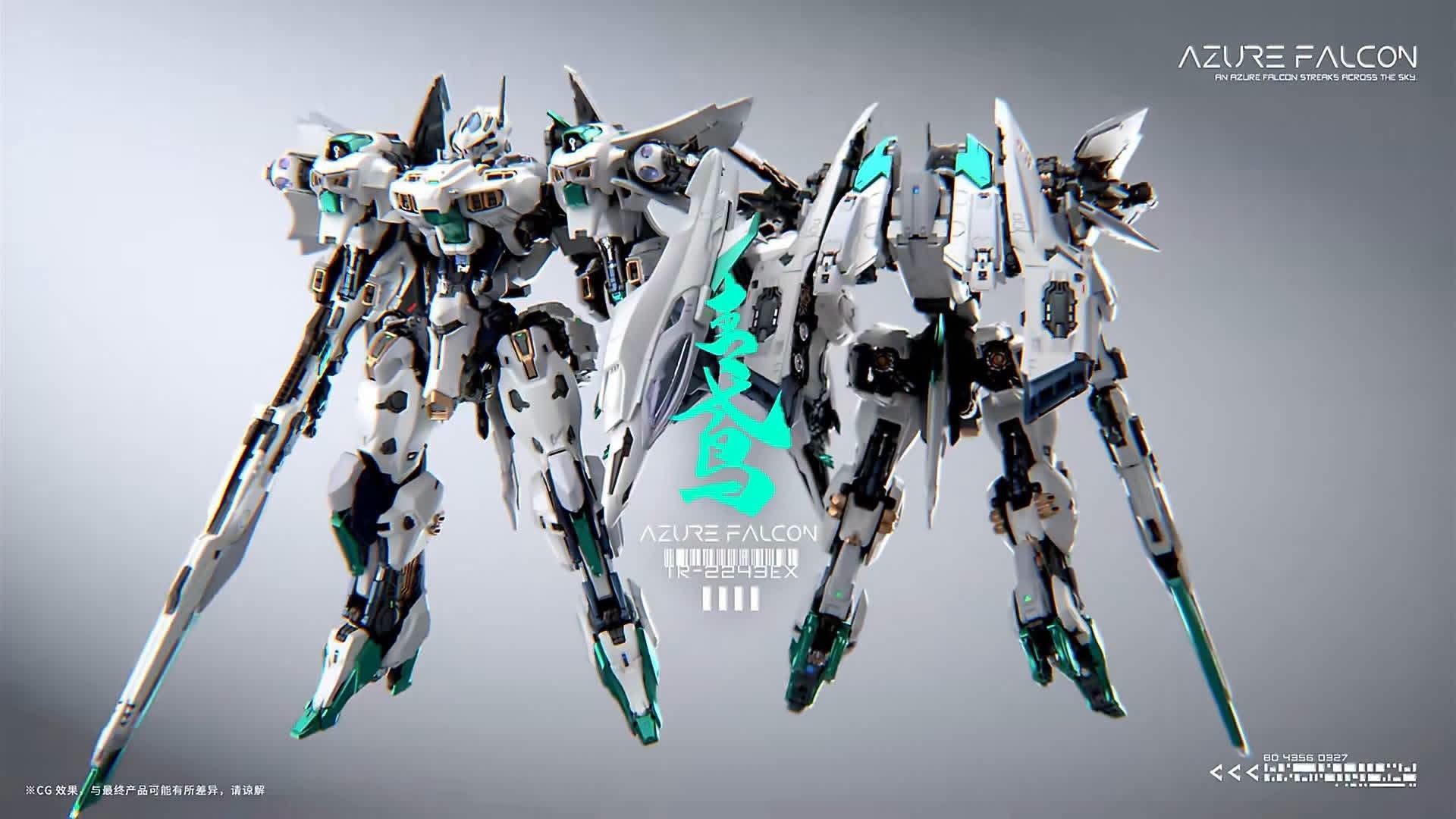 Mô Hình Lắp Ráp In Era+ RMD Azure Falcon (1/100) 17 816F18AE 0583 496D BE35 8B923E8291FF