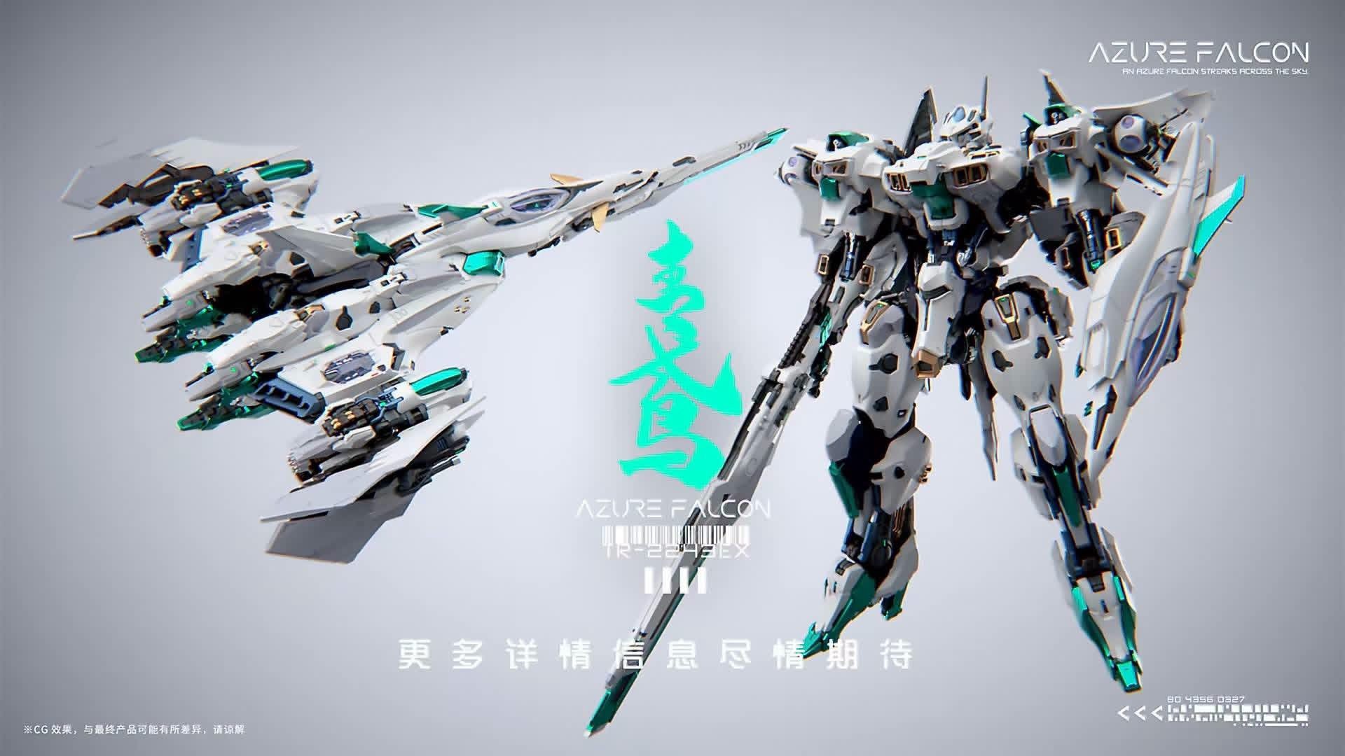 Mô Hình Lắp Ráp In Era+ RMD Azure Falcon (1/100) 16 A3AD2CF3 191C 42B7 A1D4 C892CCB6F0CF