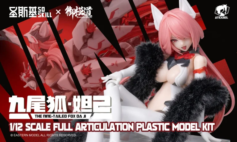 MechZone kit girl cuu vi 10