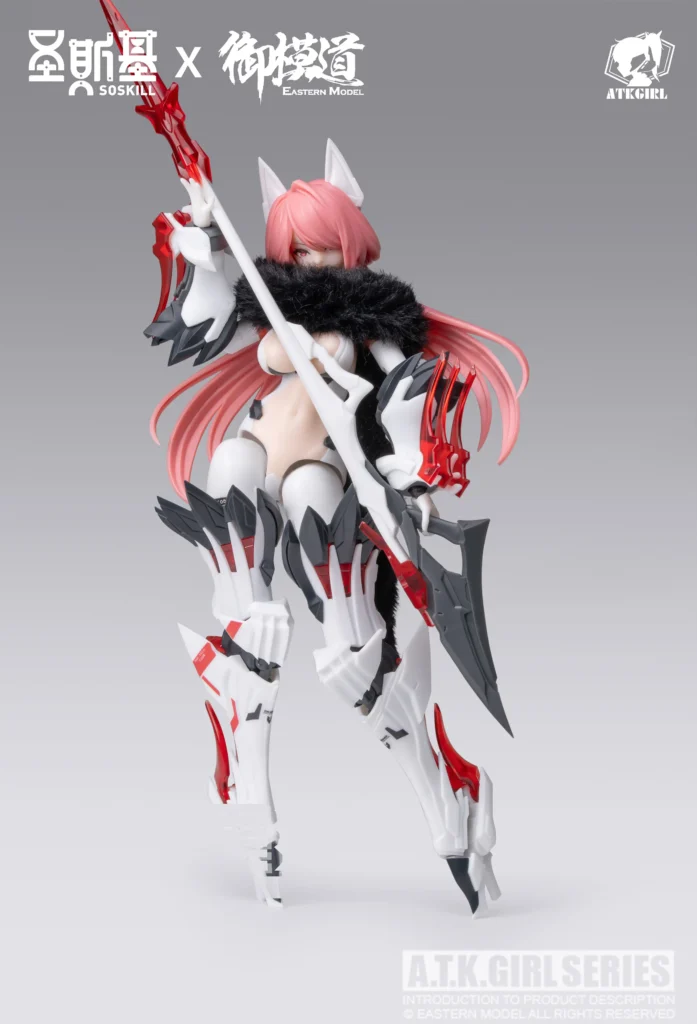 Đánh Giá Chi Tiết A.T.K GIRL SERIES: THE NINE-TAILED FOX "DA JI" – Cửu Vĩ Hồ Đát Kỷ (E-Model × SOSKILL 1/12) 2 MechZone kit girl cuu vi 22