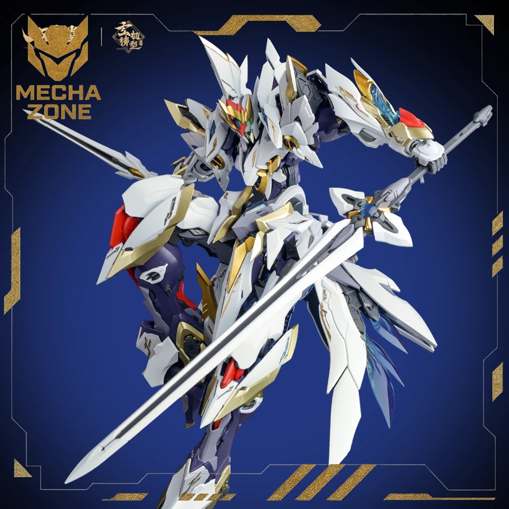 Going Shine Toys (GS-Toys) Mô Hình Lắp Ráp Hạo Linh Bạch Đế (Haoling Baidi) EMP-02 3 Going Shine Toys (GS-Toys) Mô Hình Lắp Ráp Hạo Linh Bạch Đế (Haoling Baidi) EMP-02 - Ảnh 3
