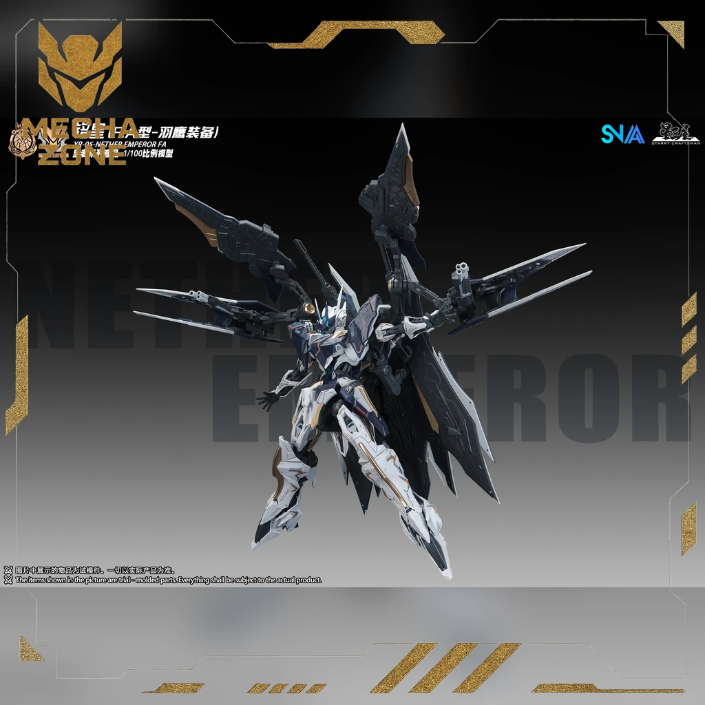 Mô Hình Lắp Ráp SNAA 1/100 YR-05 Nether Emperor FA (Falcon Armor Ver) 9 Mô Hình Lắp Ráp SNAA 1/100 YR-05 Nether Emperor FA (Falcon Armor Ver) - Ảnh 9