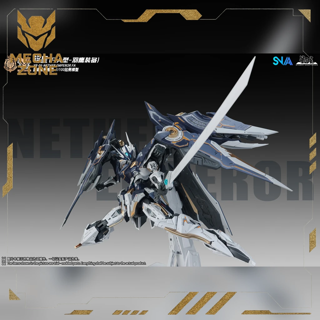 Mô Hình Lắp Ráp SNAA 1/100 YR-05 Nether Emperor FA (Falcon Armor Ver) 8 Mô Hình Lắp Ráp SNAA 1/100 YR-05 Nether Emperor FA (Falcon Armor Ver) - Ảnh 8