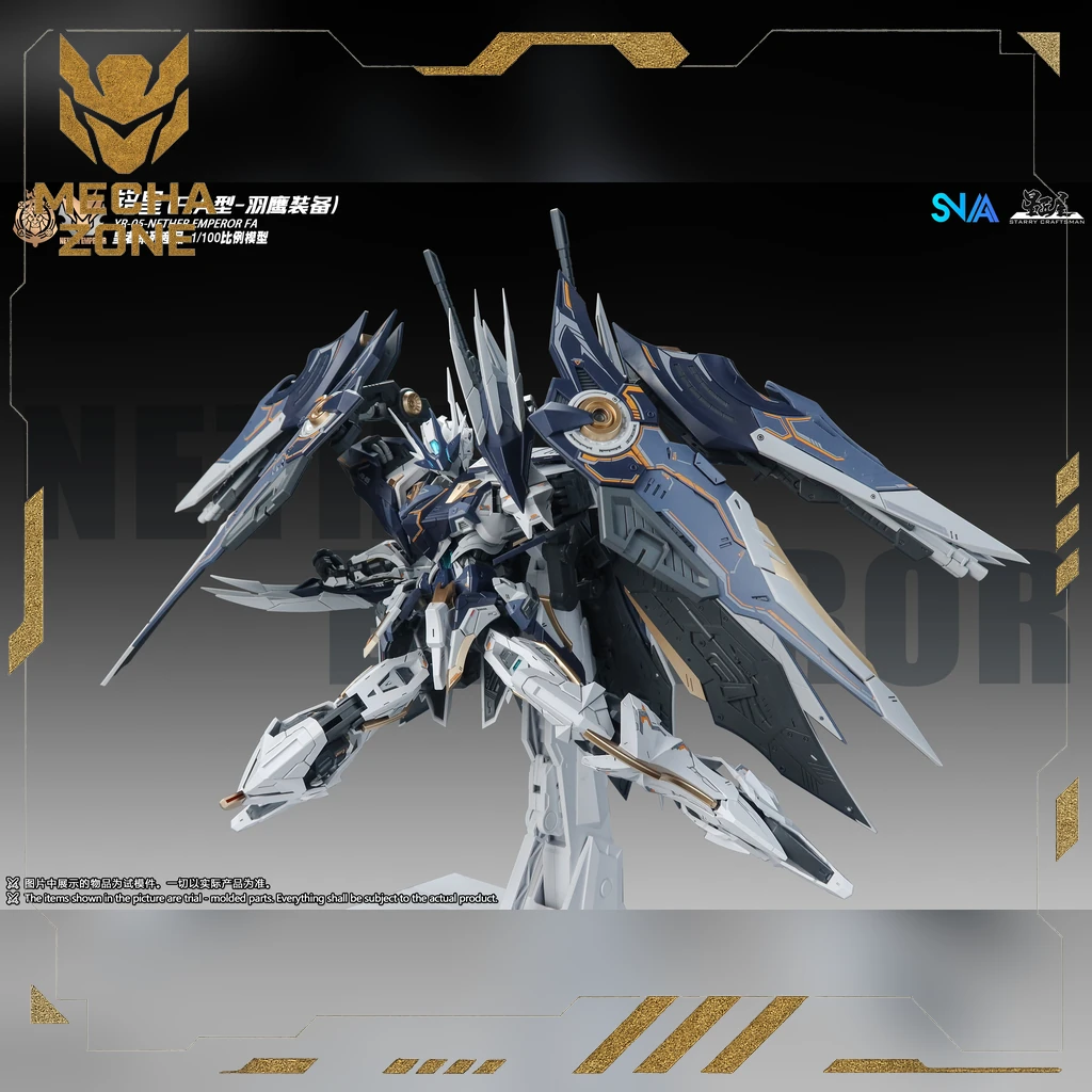 Mô Hình Lắp Ráp SNAA 1/100 YR-05 Nether Emperor FA (Falcon Armor Ver) 7 Mô Hình Lắp Ráp SNAA 1/100 YR-05 Nether Emperor FA (Falcon Armor Ver) - Ảnh 7
