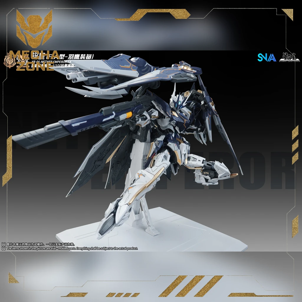 Mô Hình Lắp Ráp SNAA 1/100 YR-05 Nether Emperor FA (Falcon Armor Ver) 6 Mô Hình Lắp Ráp SNAA 1/100 YR-05 Nether Emperor FA (Falcon Armor Ver) - Ảnh 6