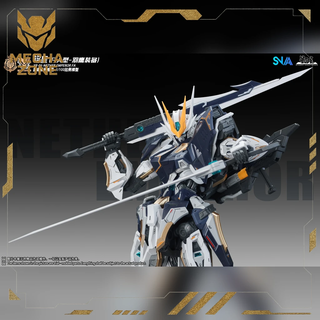 Mô Hình Lắp Ráp SNAA 1/100 YR-05 Nether Emperor FA (Falcon Armor Ver) 1 Mô Hình Lắp Ráp SNAA 1/100 YR-05 Nether Emperor FA (Falcon Armor Ver)