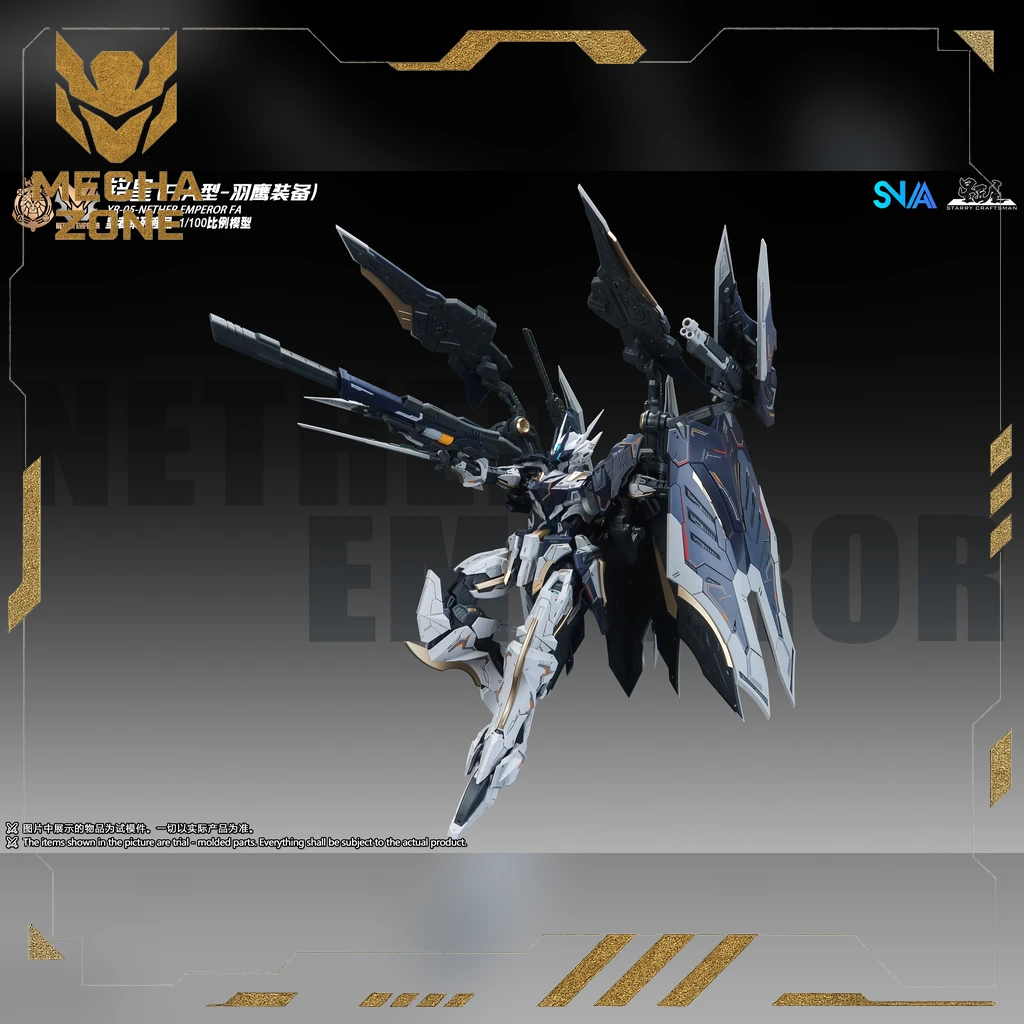 Mô Hình Lắp Ráp SNAA 1/100 YR-05 Nether Emperor FA (Falcon Armor Ver) 17 Mô Hình Lắp Ráp SNAA 1/100 YR-05 Nether Emperor FA (Falcon Armor Ver) - Ảnh 17