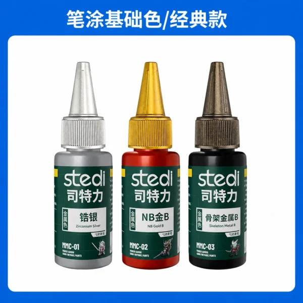 Sơn Acrylic Gốc Nước STEDI Metallic MMC (01/02/03) - Màu Kim Loại Chuyên Dụng Cho Sơn Tay Mô Hình (Brush Painting)